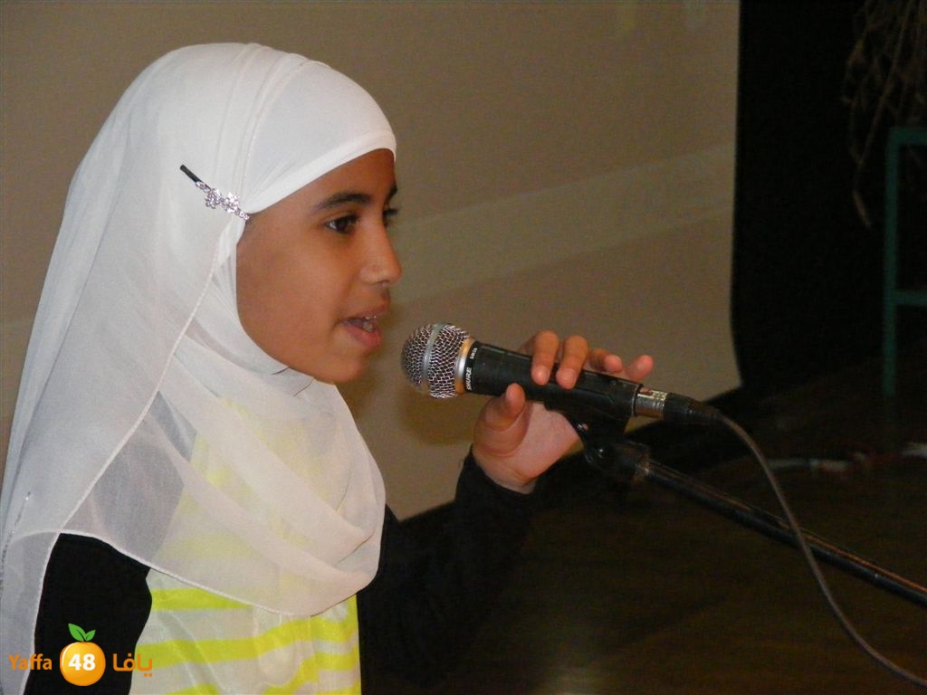 a7lamfateya616 (12).jpg